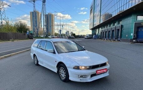 Mitsubishi Legnum, 1998 год, 127 000 рублей, 1 фотография