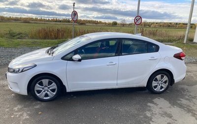 KIA Cerato III, 2019 год, 1 350 000 рублей, 1 фотография