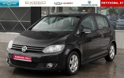 Volkswagen Golf Plus II, 2011 год, 720 000 рублей, 1 фотография