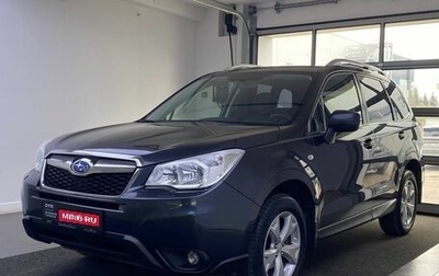 Subaru Forester, 2014 год, 1 780 000 рублей, 1 фотография
