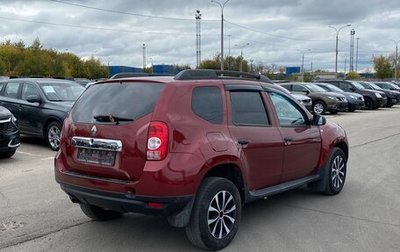 Renault Duster I рестайлинг, 2013 год, 855 000 рублей, 1 фотография