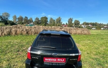 Subaru Outback III, 2007 год, 1 500 000 рублей, 20 фотография