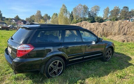 Subaru Outback III, 2007 год, 1 500 000 рублей, 23 фотография