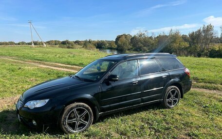 Subaru Outback III, 2007 год, 1 500 000 рублей, 25 фотография
