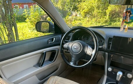 Subaru Outback III, 2007 год, 1 500 000 рублей, 27 фотография