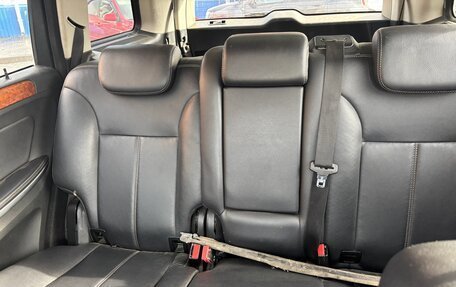 Mercedes-Benz GL-Класс, 2007 год, 649 999 рублей, 13 фотография