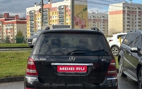 Mercedes-Benz GL-Класс, 2007 год, 649 999 рублей, 4 фотография