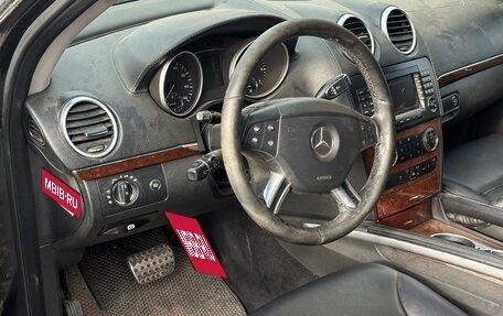 Mercedes-Benz GL-Класс, 2007 год, 649 999 рублей, 11 фотография