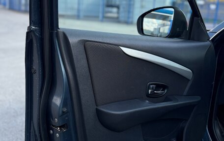 Nissan Almera, 2014 год, 780 000 рублей, 13 фотография