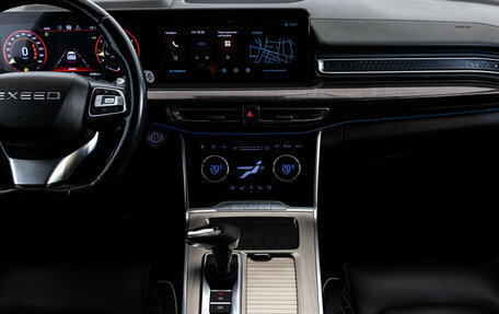 CheryExeed VX, 2022 год, 2 699 000 рублей, 15 фотография