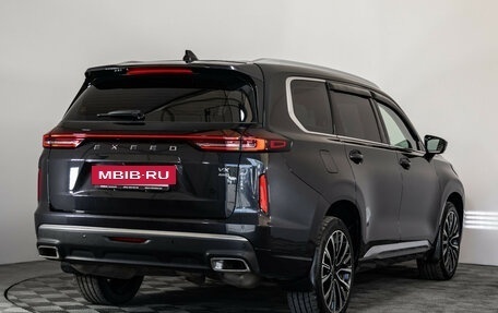 CheryExeed VX, 2022 год, 2 699 000 рублей, 6 фотография