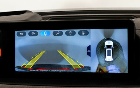 CheryExeed VX, 2022 год, 2 699 000 рублей, 19 фотография