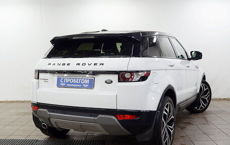 Land Rover Range Rover Evoque I, 2012 год, 1 950 000 рублей, 5 фотография