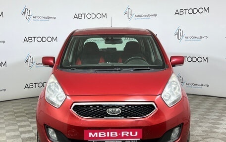 KIA Venga I, 2012 год, 789 000 рублей, 5 фотография