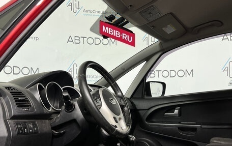 KIA Venga I, 2012 год, 789 000 рублей, 8 фотография