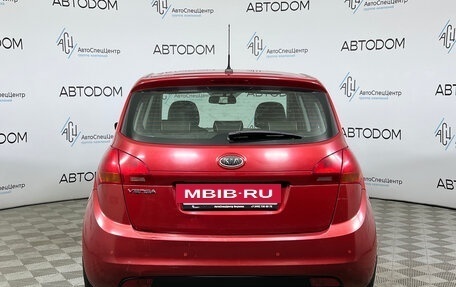 KIA Venga I, 2012 год, 789 000 рублей, 6 фотография