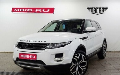Land Rover Range Rover Evoque I, 2012 год, 1 950 000 рублей, 1 фотография