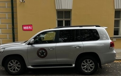 Toyota Land Cruiser 200, 2019 год, 5 500 000 рублей, 1 фотография
