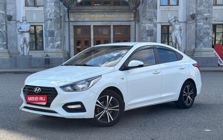 Hyundai Solaris II рестайлинг, 2017 год, 1 250 000 рублей, 1 фотография