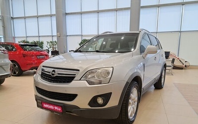 Opel Antara I, 2013 год, 995 000 рублей, 1 фотография