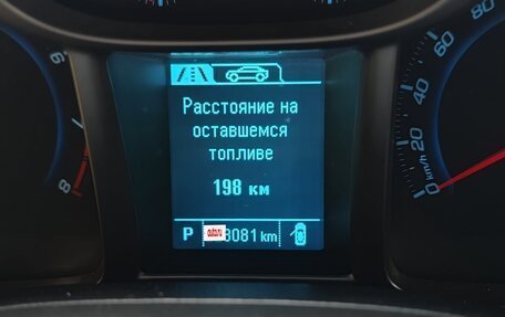 Chevrolet Orlando I, 2013 год, 1 200 000 рублей, 13 фотография