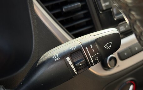 Hyundai Solaris II рестайлинг, 2017 год, 1 250 000 рублей, 13 фотография