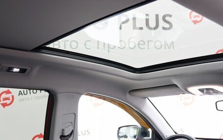 Chery Tiggo 7 Pro, 2021 год, 1 630 000 рублей, 16 фотография