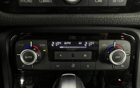 Volkswagen Touareg III, 2012 год, 1 890 000 рублей, 25 фотография