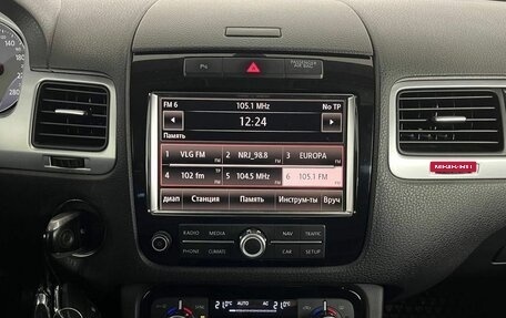 Volkswagen Touareg III, 2012 год, 1 890 000 рублей, 26 фотография