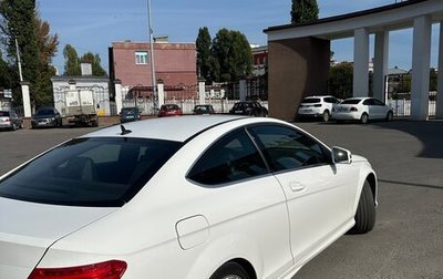 Mercedes-Benz C-Класс, 2013 год, 1 650 000 рублей, 1 фотография