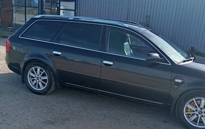 Audi A6, 2003 год, 470 000 рублей, 1 фотография