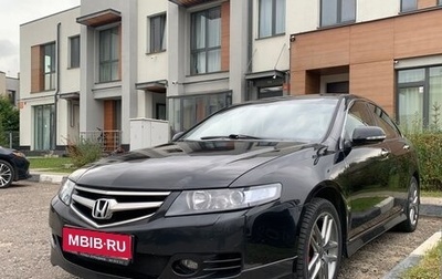 Honda Accord VII рестайлинг, 2007 год, 950 000 рублей, 1 фотография