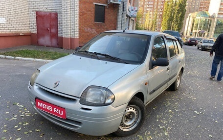 Renault Clio III, 2001 год, 175 000 рублей, 1 фотография