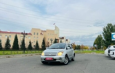 Toyota Ist II, 2005 год, 559 000 рублей, 1 фотография