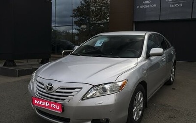 Toyota Camry, 2008 год, 1 100 000 рублей, 1 фотография