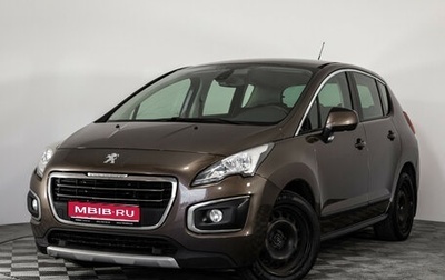 Peugeot 3008 I рестайлинг, 2014 год, 899 000 рублей, 1 фотография