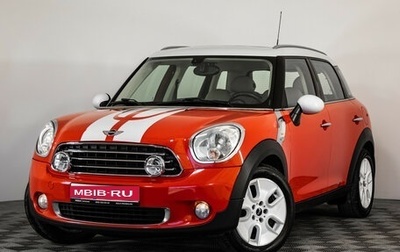 MINI Countryman I (R60), 2012 год, 1 249 000 рублей, 1 фотография