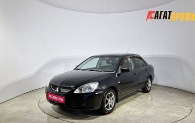 Mitsubishi Lancer IX, 2006 год, 220 000 рублей, 1 фотография