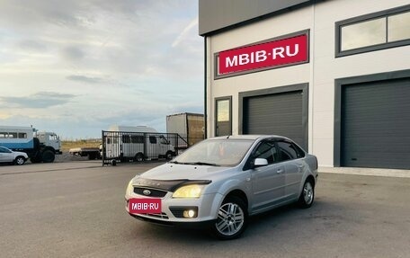 Ford Focus II рестайлинг, 2006 год, 589 000 рублей, 1 фотография