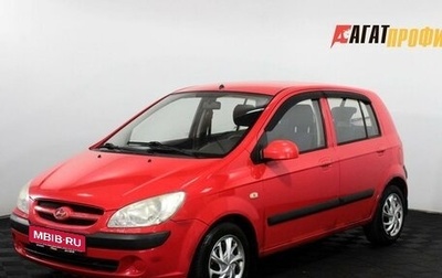 Hyundai Getz I рестайлинг, 2007 год, 349 000 рублей, 1 фотография