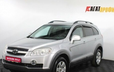 Chevrolet Captiva I, 2008 год, 609 000 рублей, 1 фотография