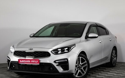 KIA Cerato IV, 2019 год, 1 499 000 рублей, 1 фотография