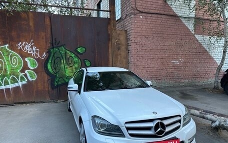 Mercedes-Benz C-Класс, 2013 год, 1 650 000 рублей, 5 фотография