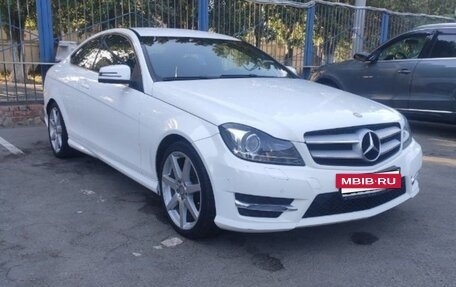 Mercedes-Benz C-Класс, 2013 год, 1 650 000 рублей, 9 фотография