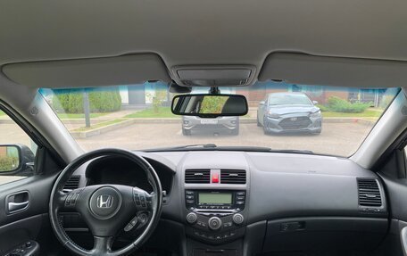 Honda Accord VII рестайлинг, 2007 год, 950 000 рублей, 5 фотография