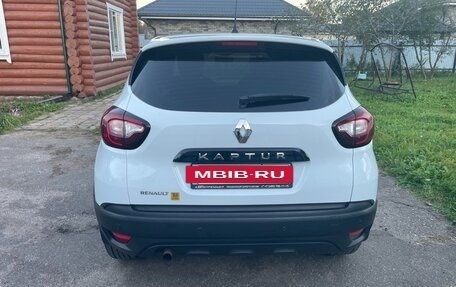 Renault Kaptur I рестайлинг, 2018 год, 1 260 000 рублей, 3 фотография