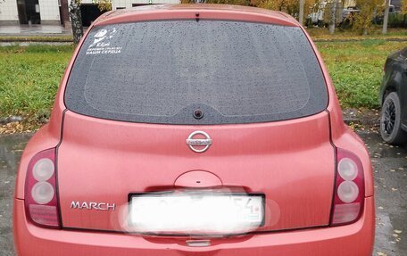 Nissan March III, 2002 год, 330 000 рублей, 3 фотография