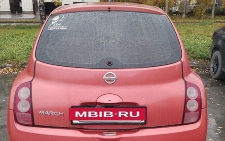 Nissan March III, 2002 год, 330 000 рублей, 14 фотография
