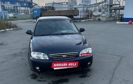 KIA Spectra II (LD), 2008 год, 320 000 рублей, 7 фотография