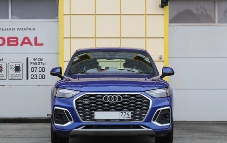 Audi Q5, 2022 год, 5 895 000 рублей, 9 фотография